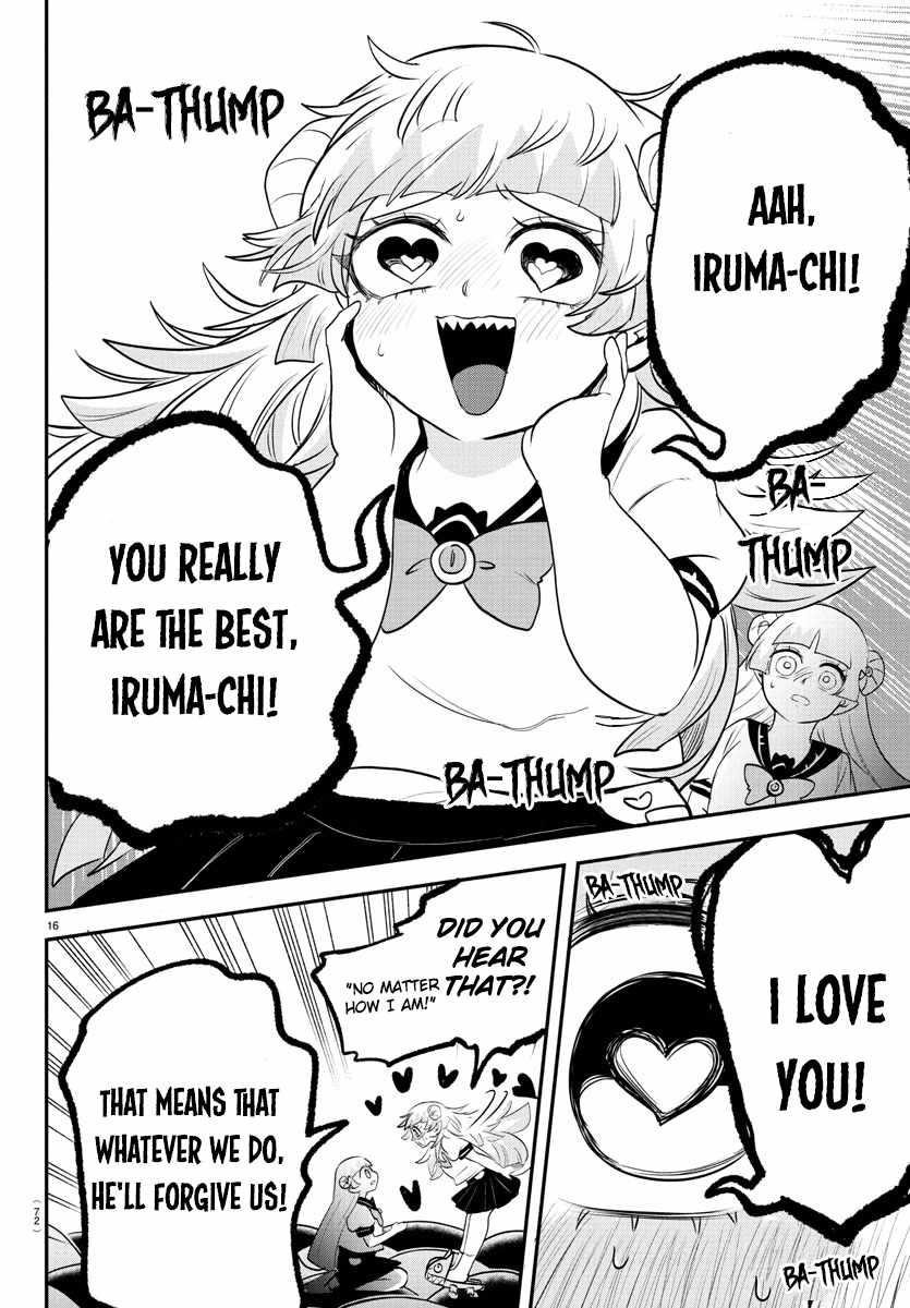 Read Mairimashita! Iruma kun EN Manga Online