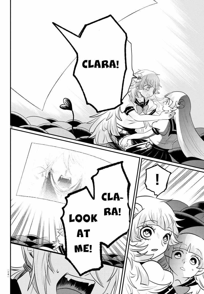 Read Mairimashita! Iruma kun EN Manga Online