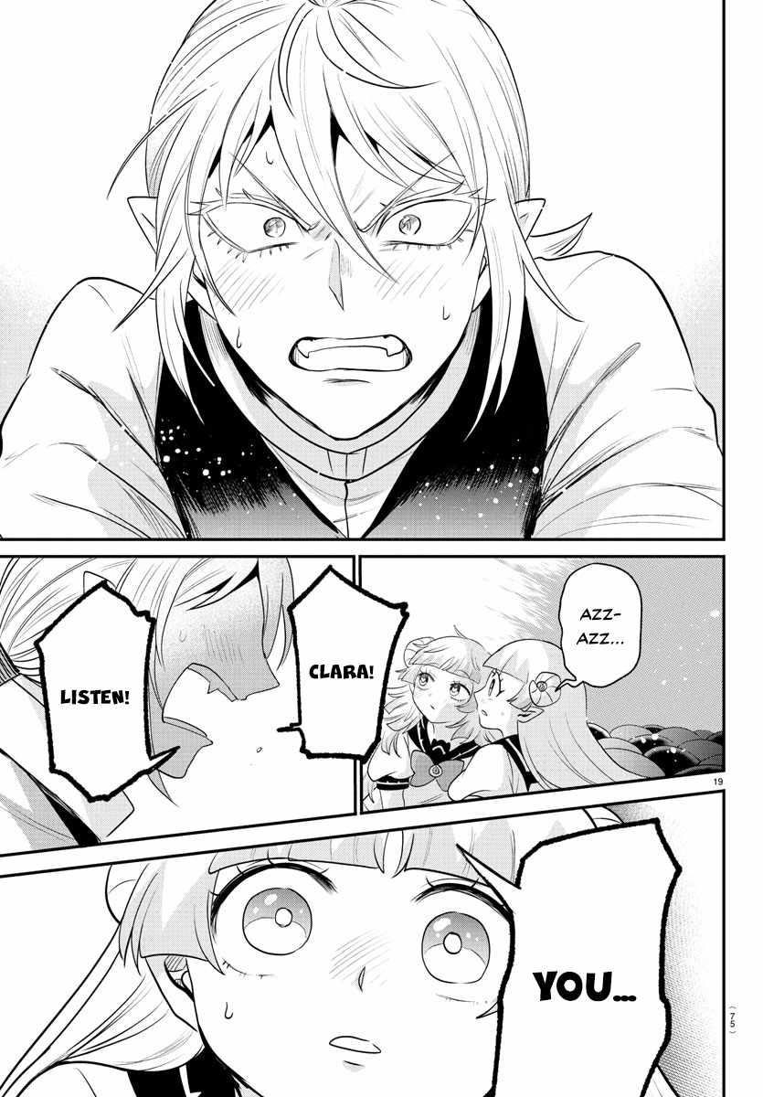 Read Mairimashita! Iruma kun EN Manga Online