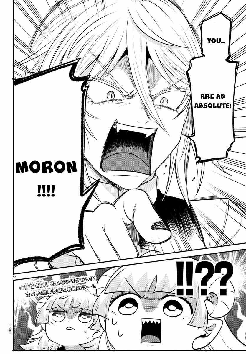 Read Mairimashita! Iruma kun EN Manga Online