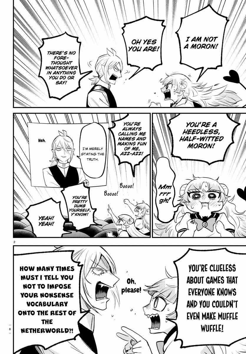 Read Mairimashita! Iruma kun EN Manga Online