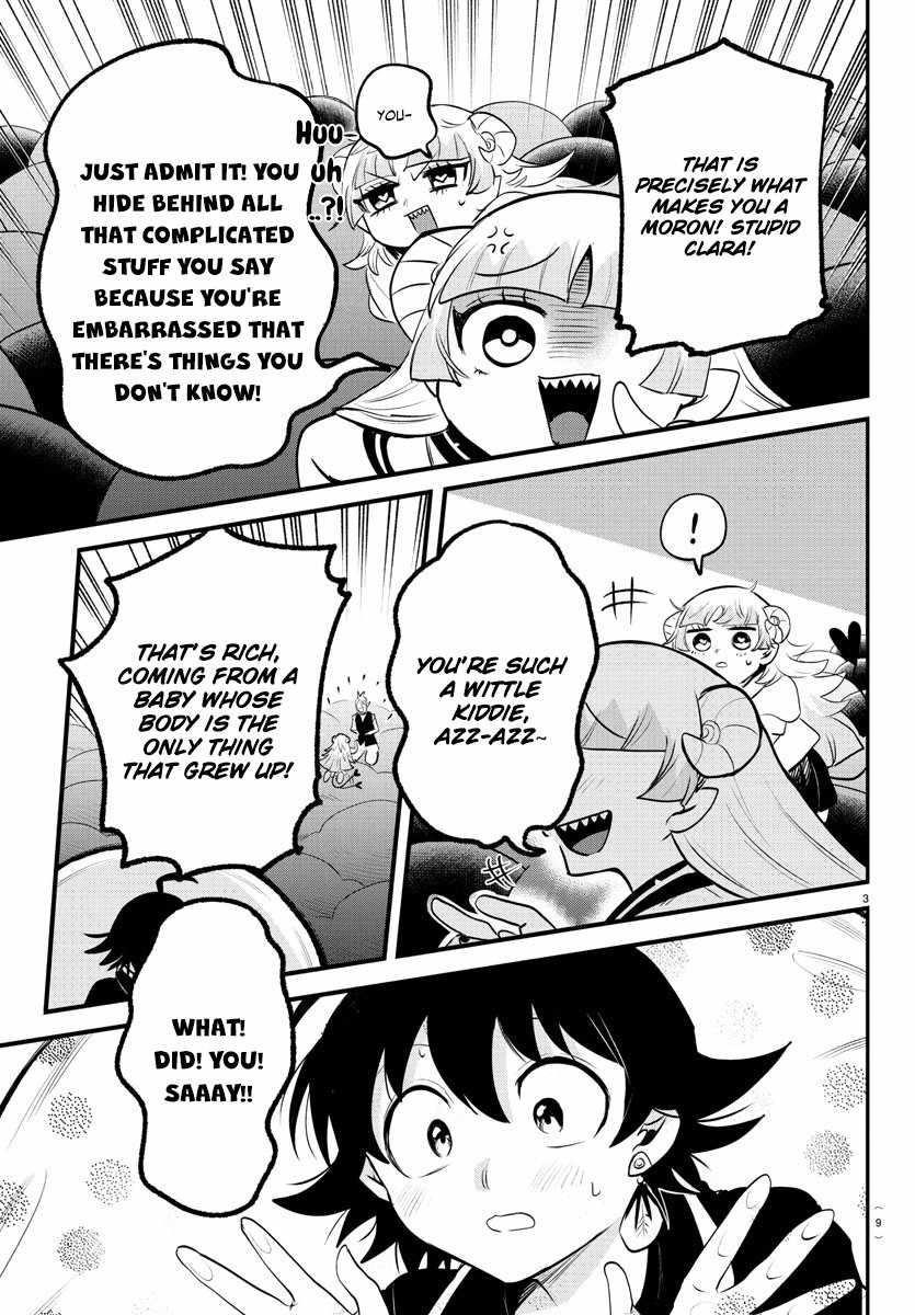Read Mairimashita! Iruma kun EN Manga Online