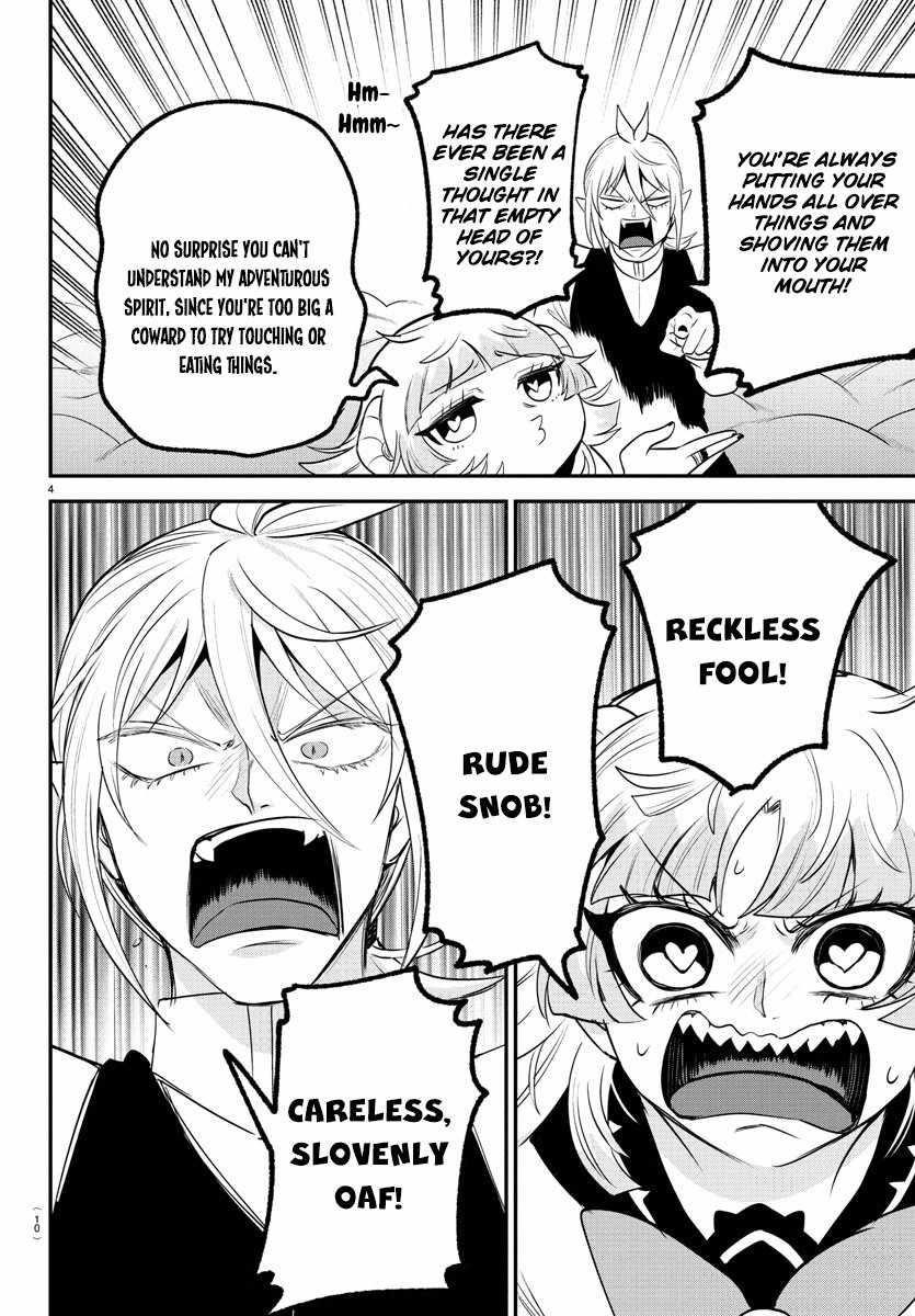 Read Mairimashita! Iruma kun EN Manga Online