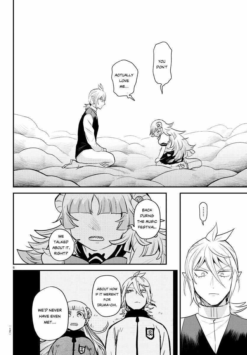 Read Mairimashita! Iruma kun EN Manga Online