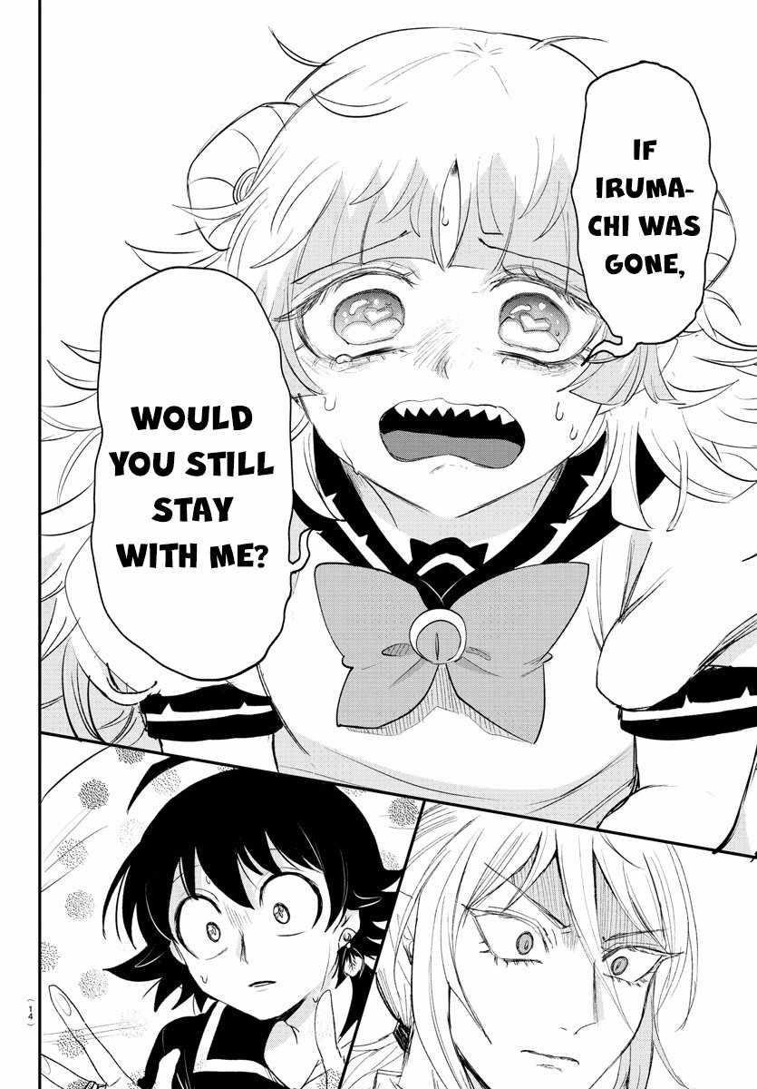 Read Mairimashita! Iruma kun EN Manga Online