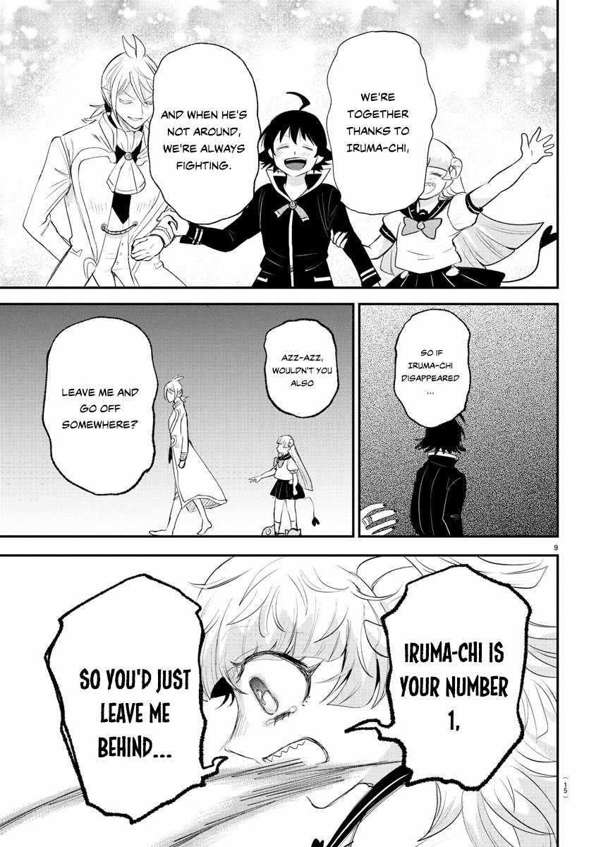 Read Mairimashita! Iruma kun EN Manga Online