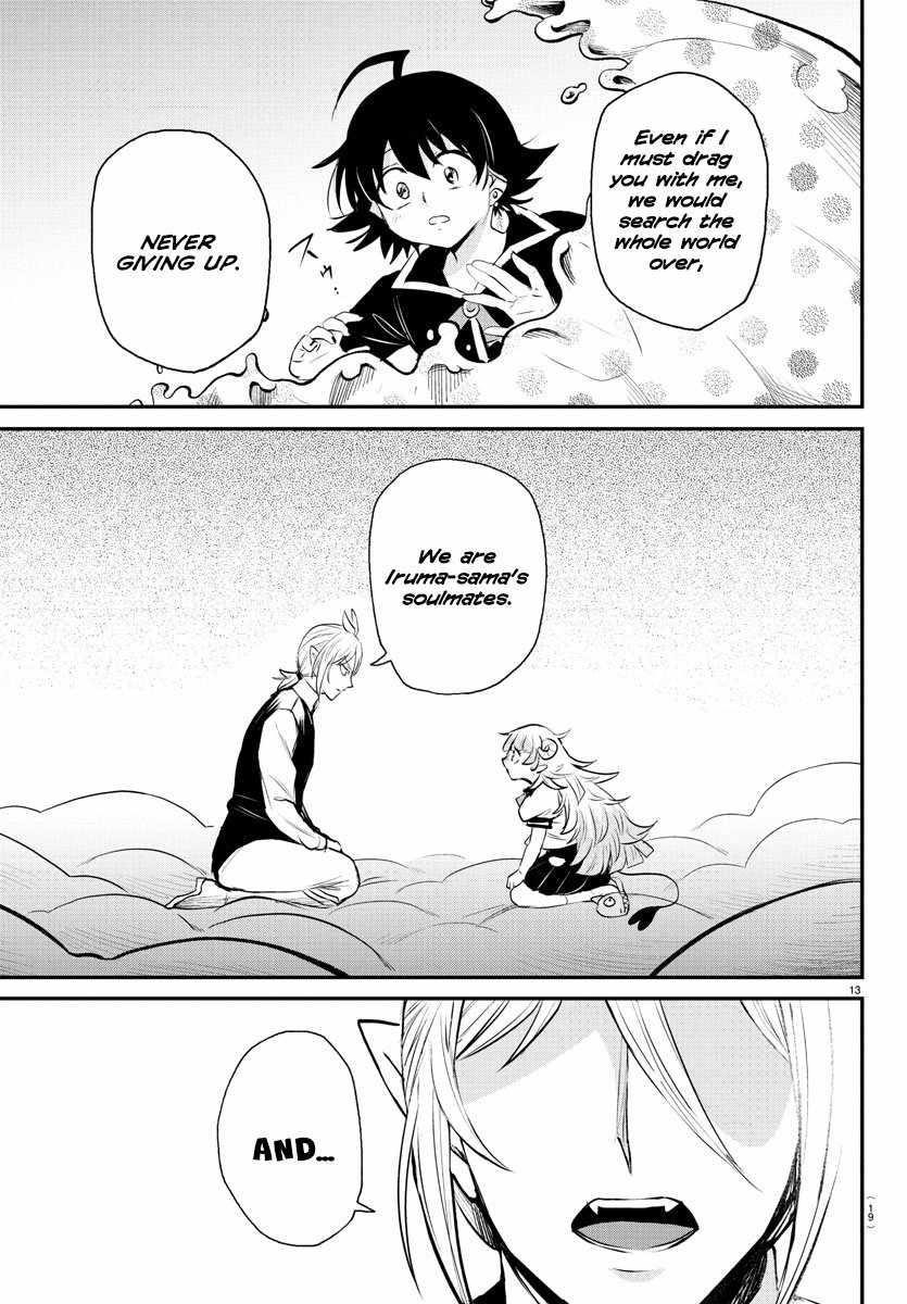 Read Mairimashita! Iruma kun EN Manga Online