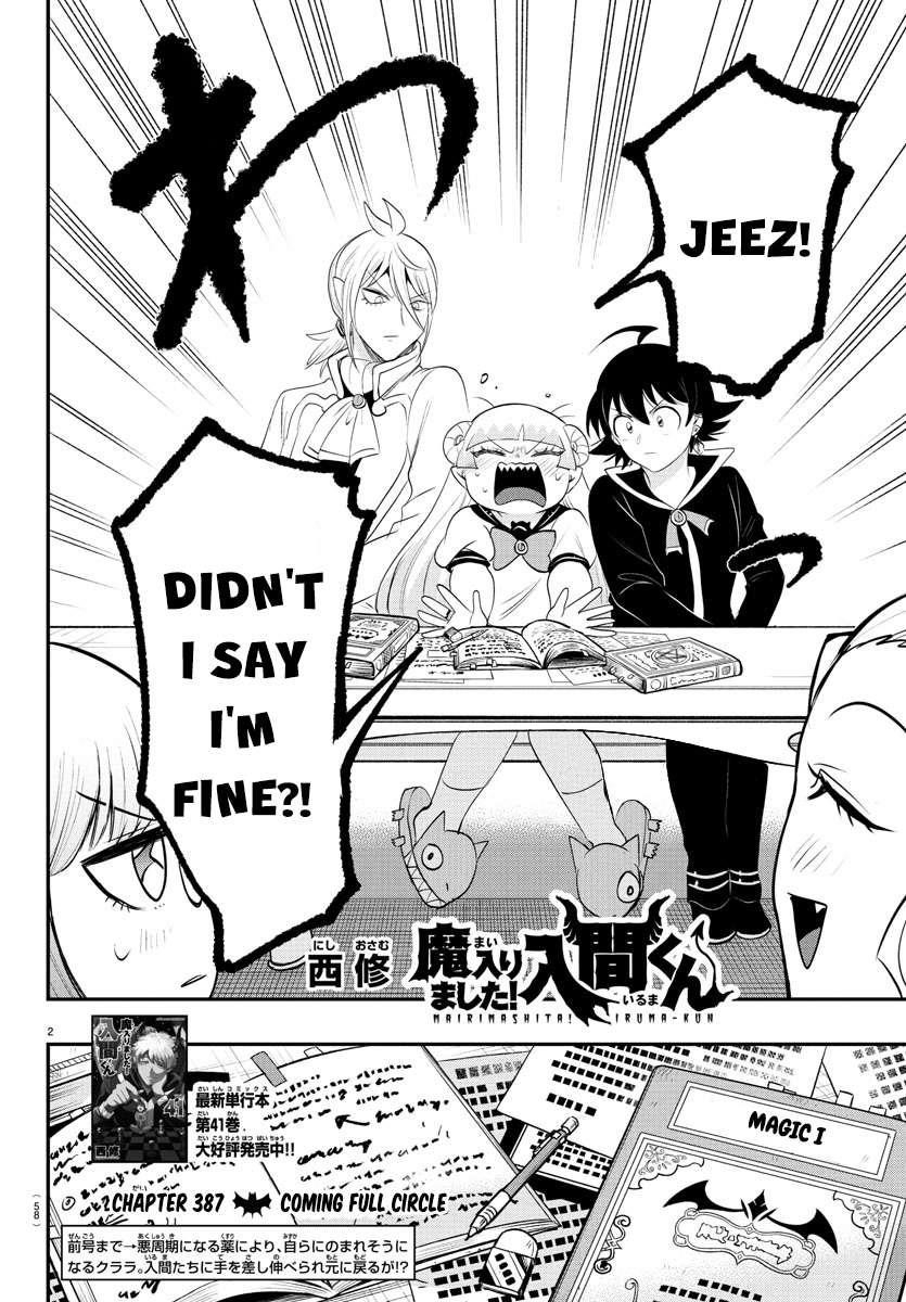 Read Mairimashita! Iruma kun EN Manga Online