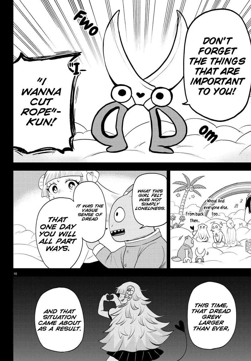 Read Mairimashita! Iruma kun EN Manga Online