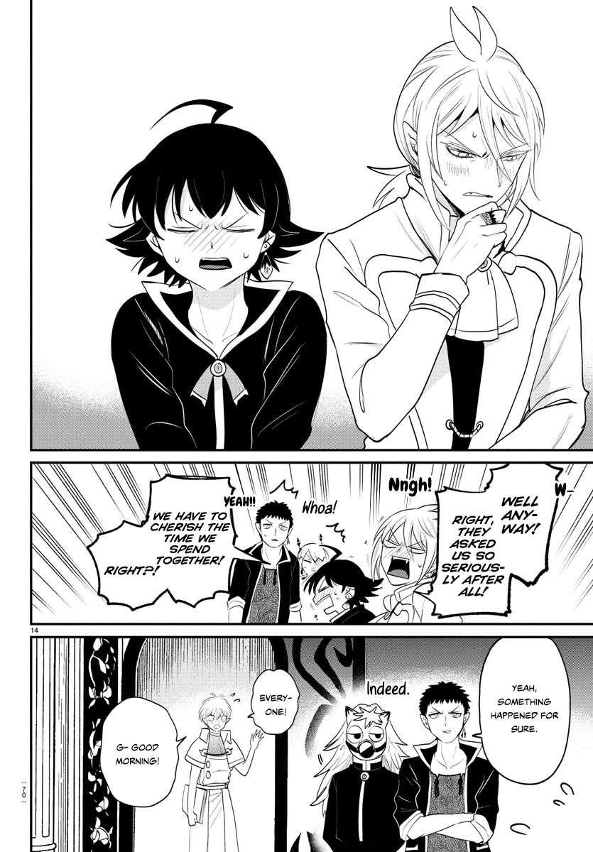 Read Mairimashita! Iruma kun EN Manga Online