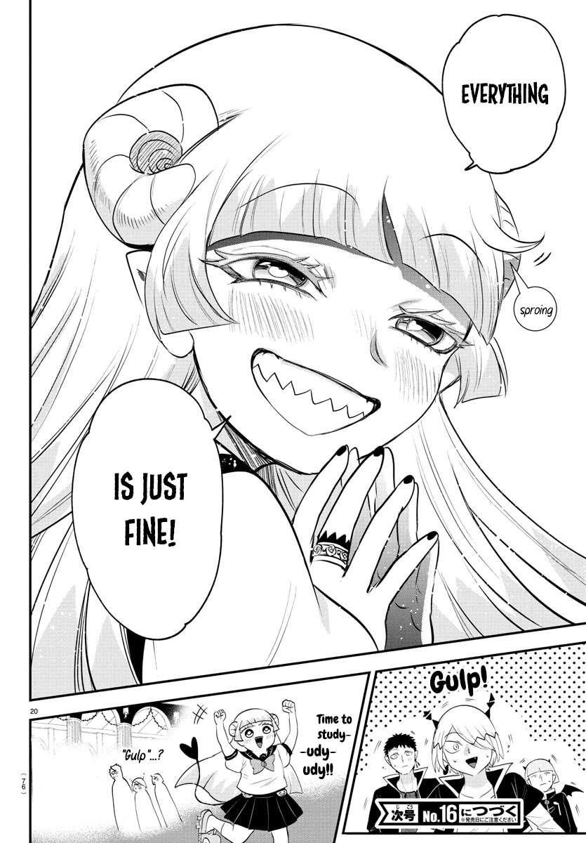 Read Mairimashita! Iruma kun EN Manga Online