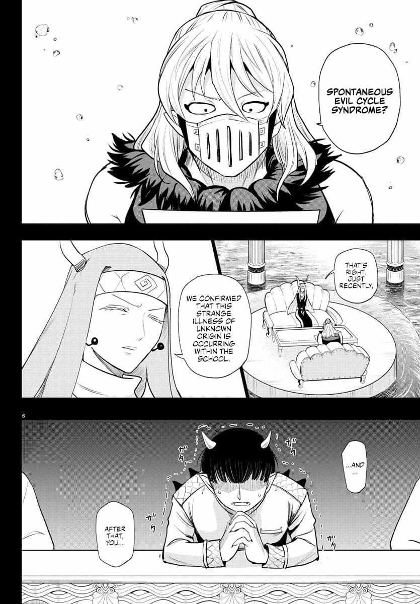 Read Mairimashita! Iruma kun EN Manga Online