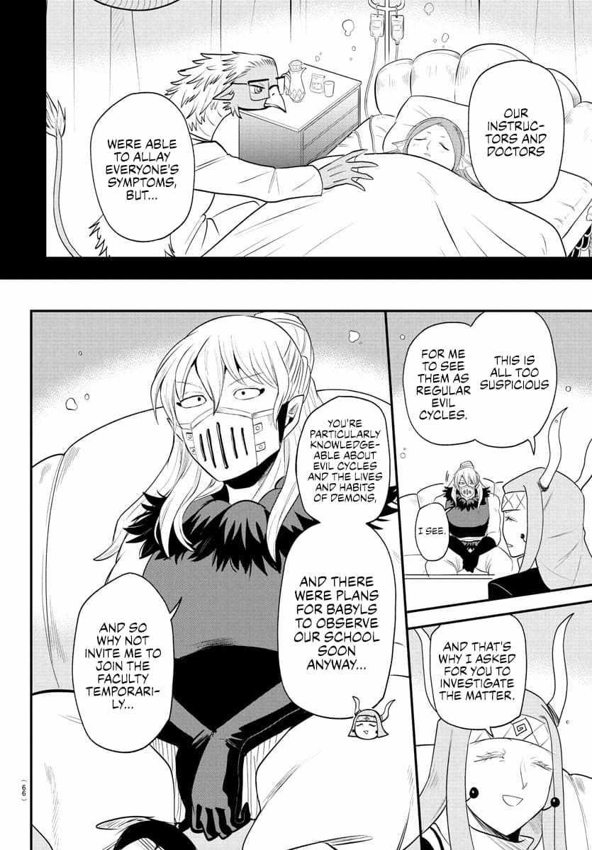 Read Mairimashita! Iruma kun EN Manga Online