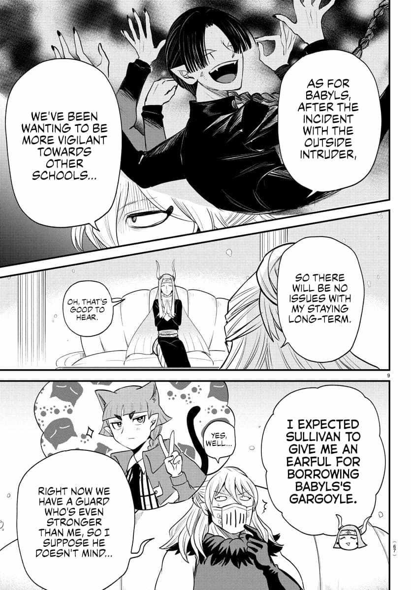 Read Mairimashita! Iruma kun EN Manga Online