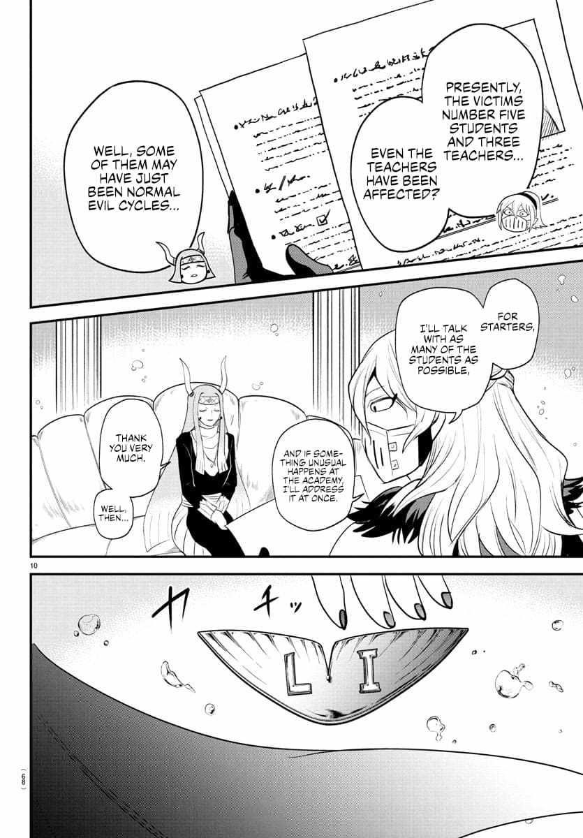 Read Mairimashita! Iruma kun EN Manga Online