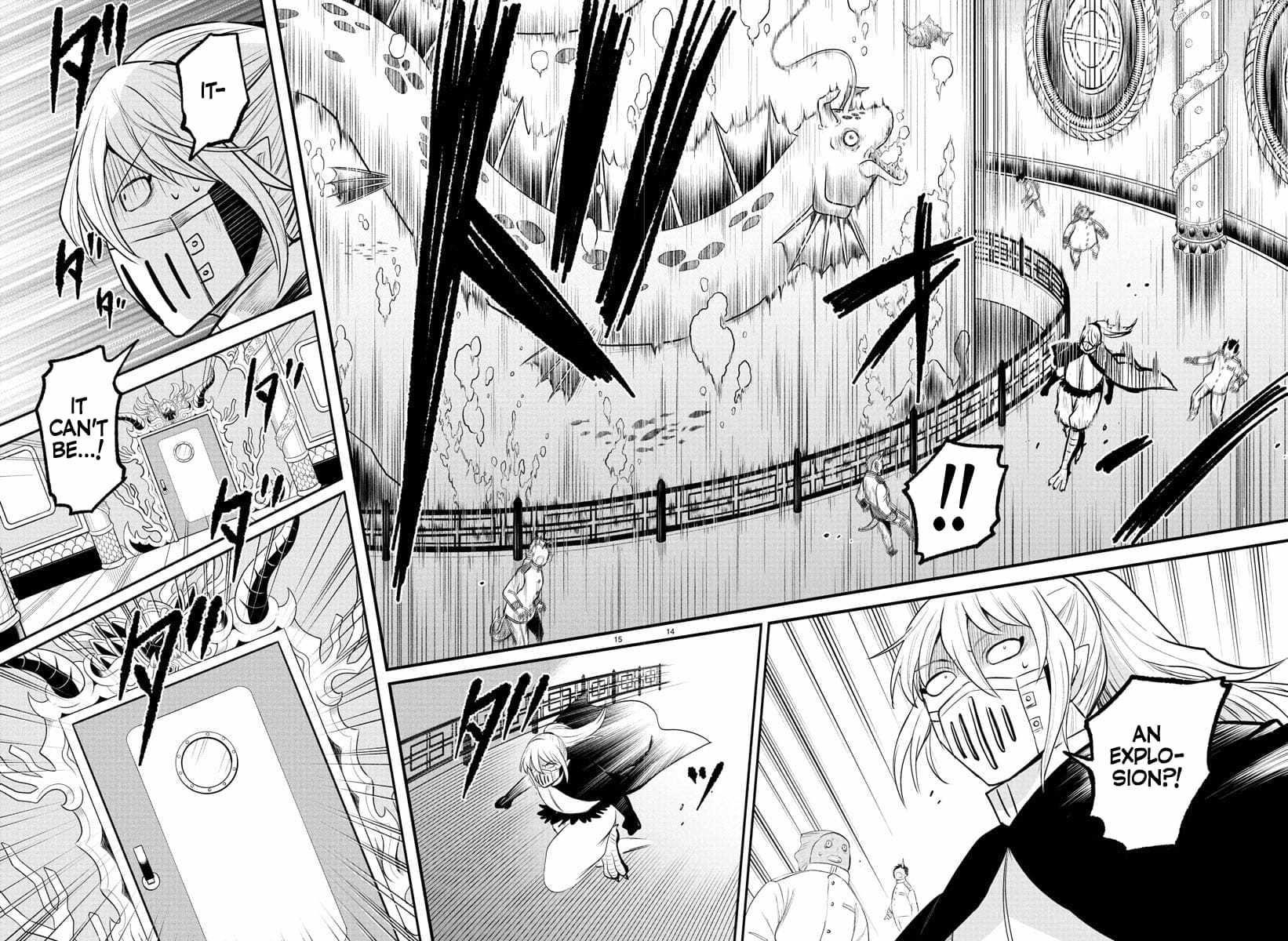 Read Mairimashita! Iruma kun EN Manga Online