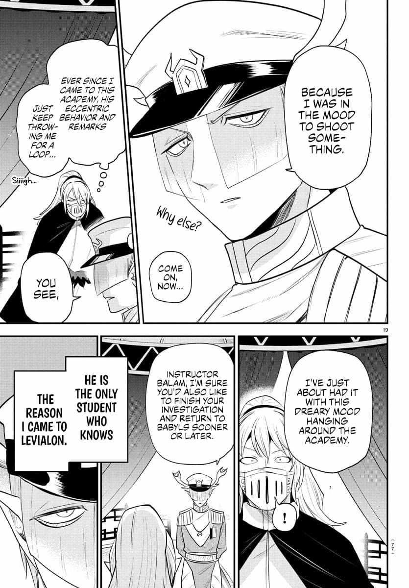 Read Mairimashita! Iruma kun EN Manga Online