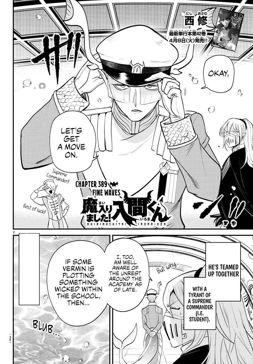 Read Mairimashita! Iruma kun EN Manga Online