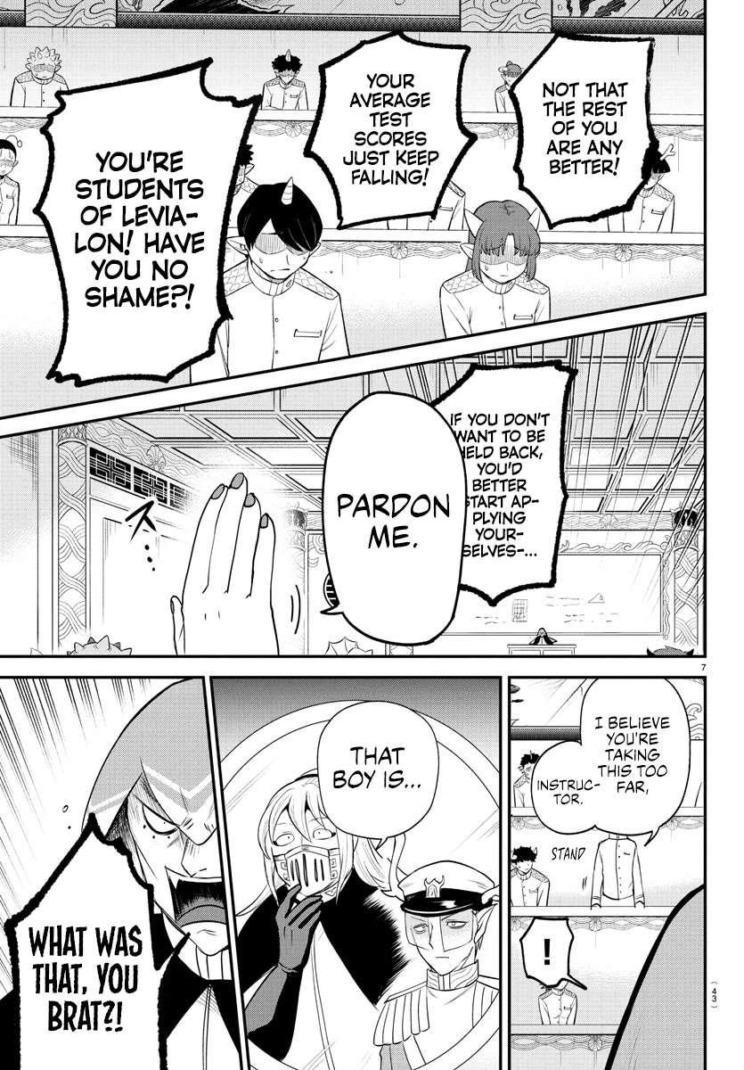 Read Mairimashita! Iruma kun EN Manga Online