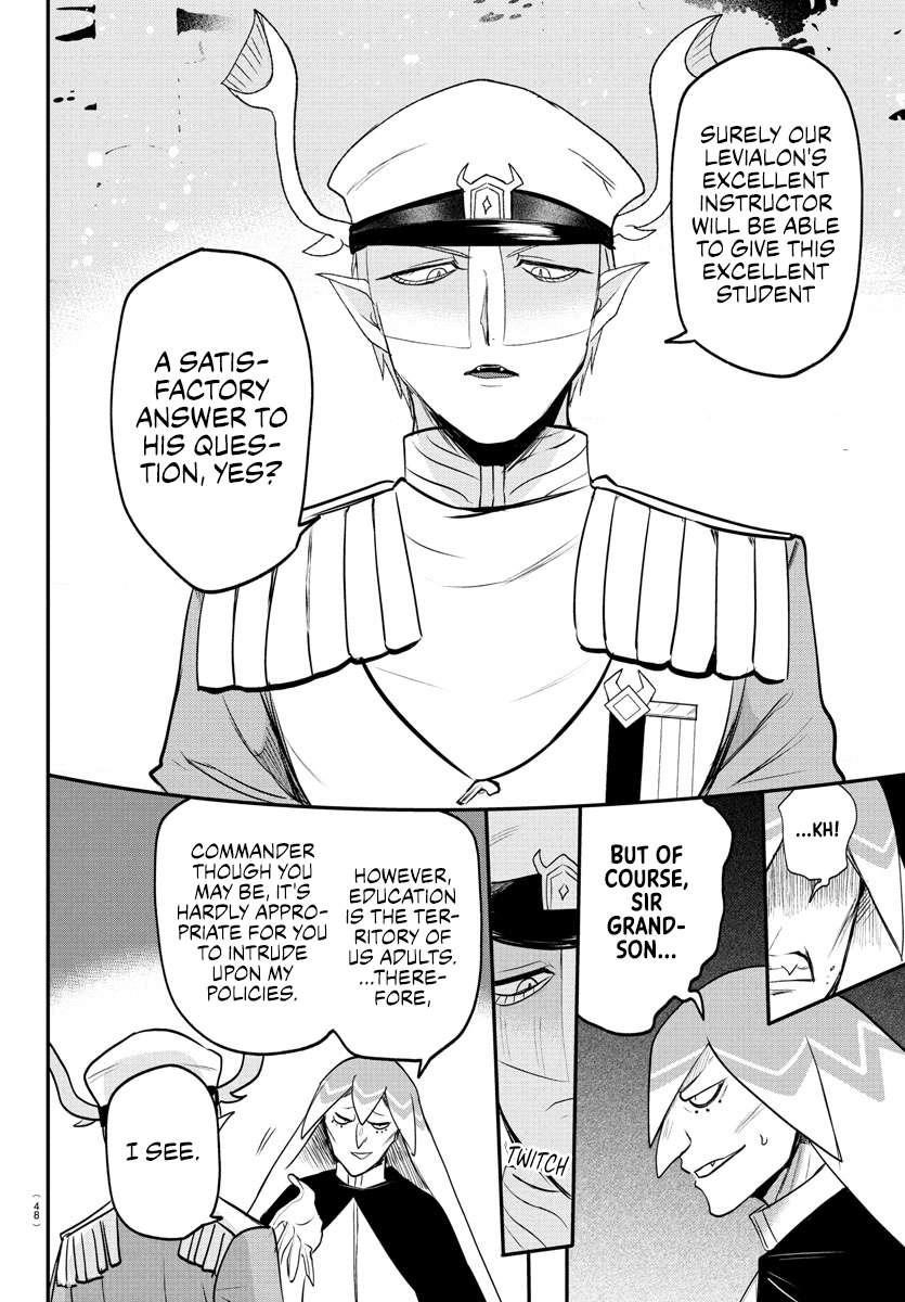 Read Mairimashita! Iruma kun EN Manga Online