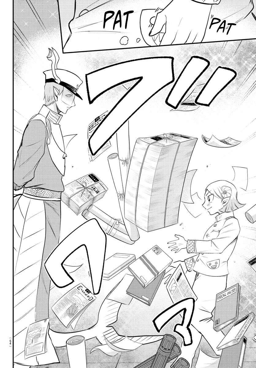 Read Mairimashita! Iruma kun EN Manga Online