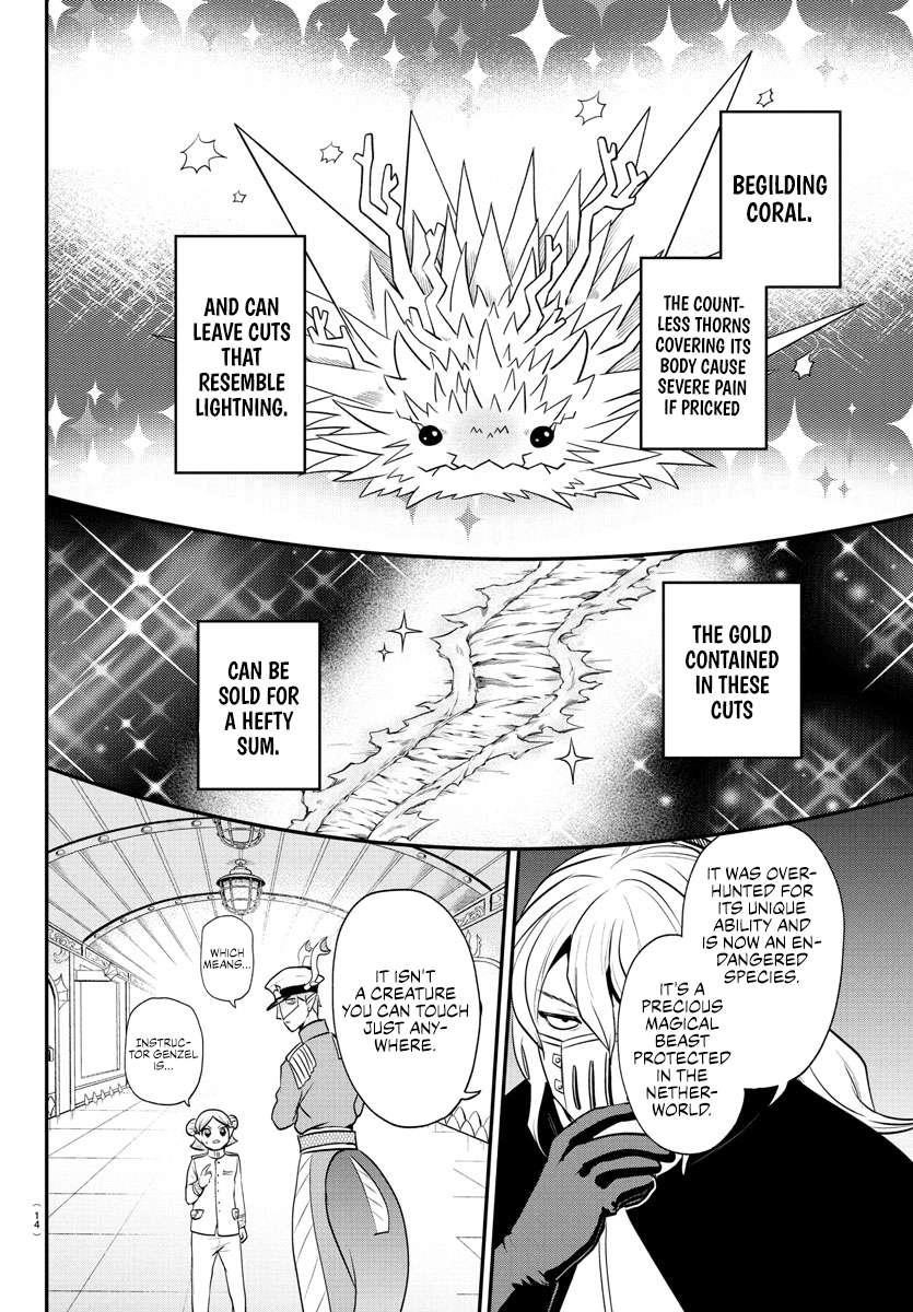 Read Mairimashita! Iruma kun EN Manga Online