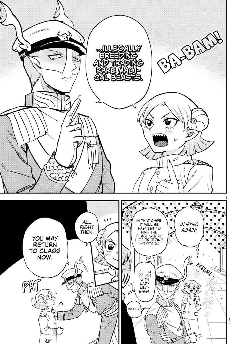 Read Mairimashita! Iruma kun EN Manga Online