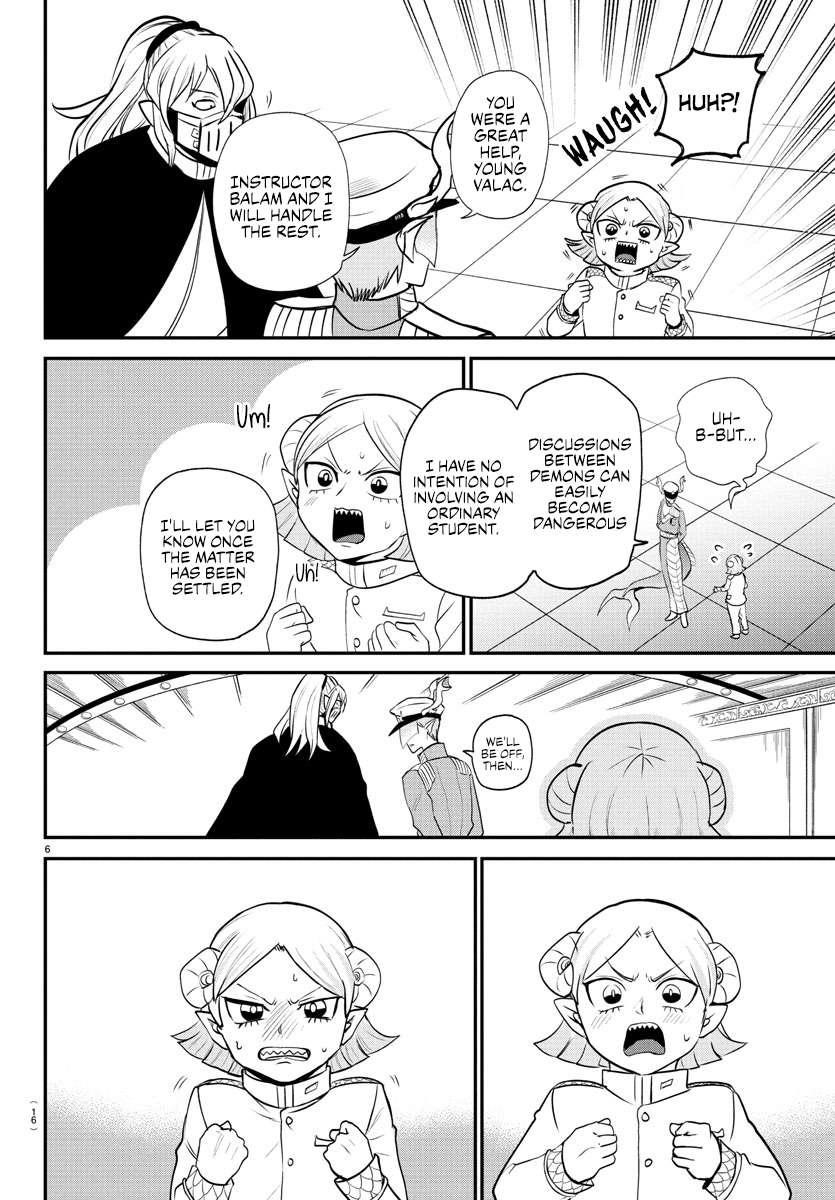 Read Mairimashita! Iruma kun EN Manga Online