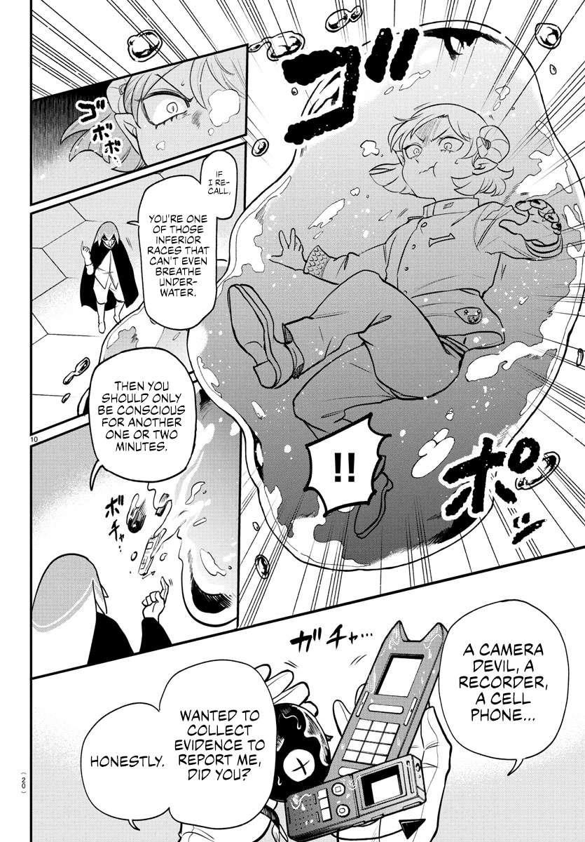 Read Mairimashita! Iruma kun EN Manga Online