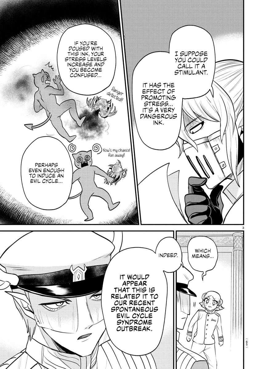 Read Mairimashita! Iruma kun EN Manga Online