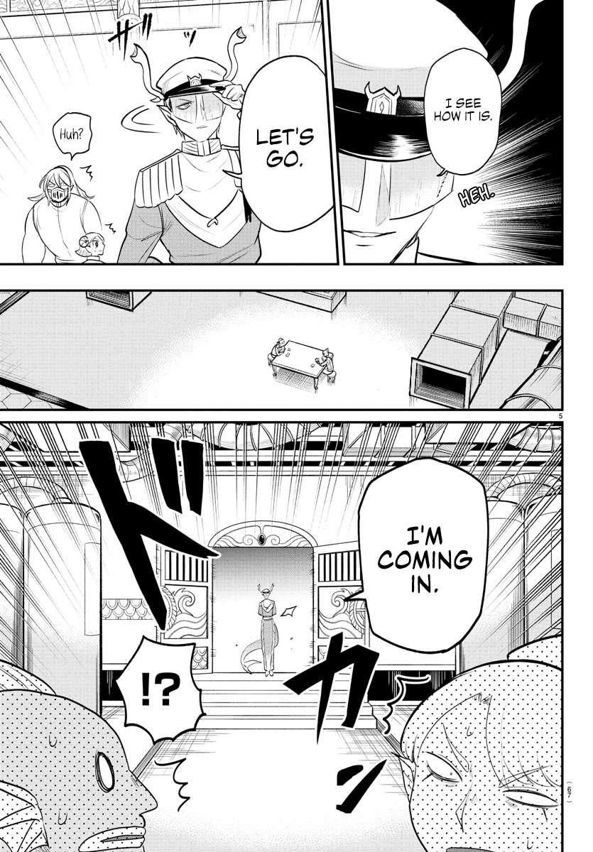 Read Mairimashita! Iruma kun EN Manga Online