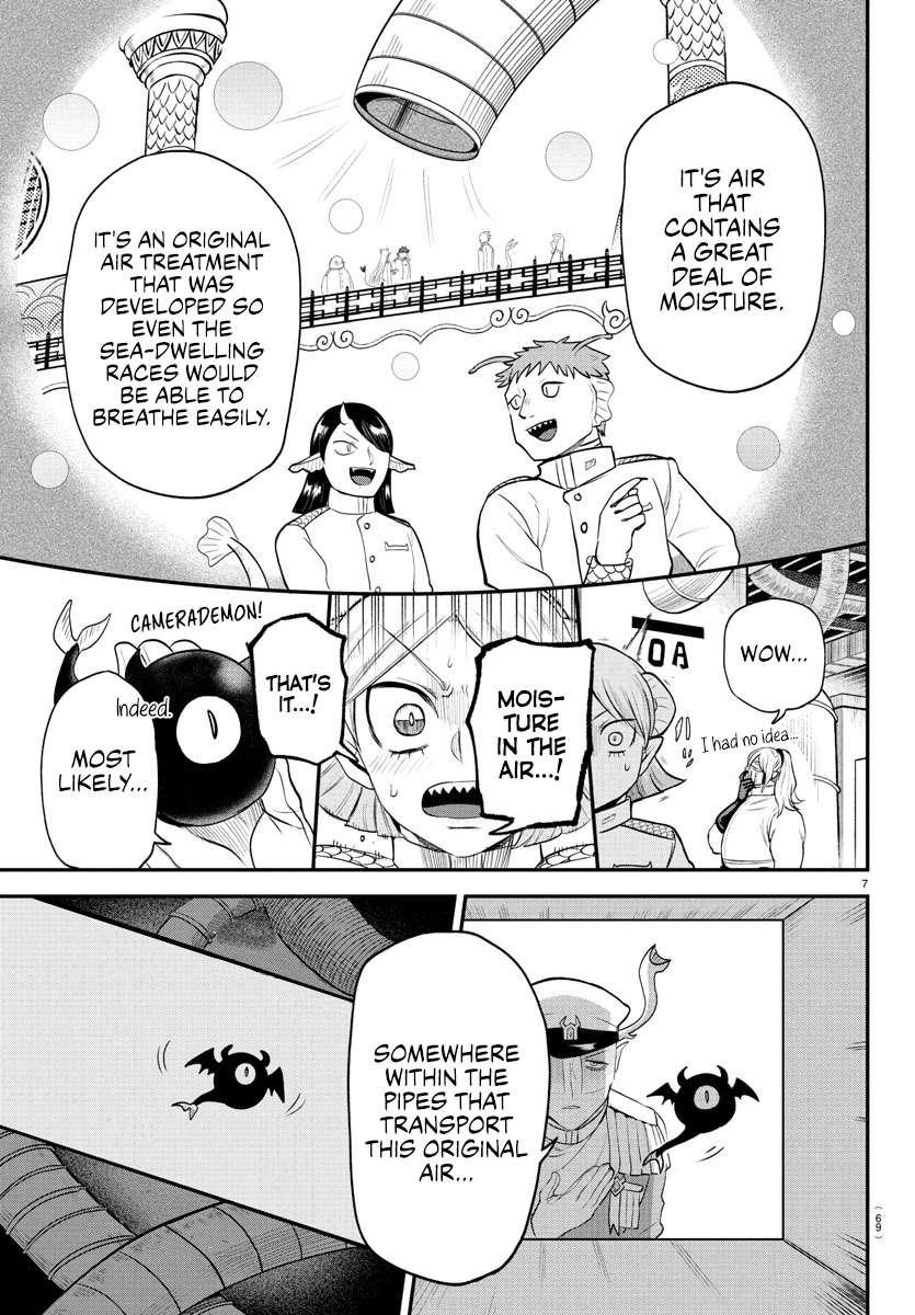 Read Mairimashita! Iruma kun EN Manga Online