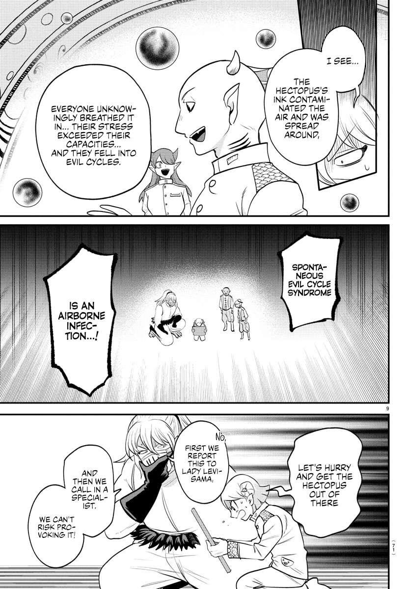 Read Mairimashita! Iruma kun EN Manga Online