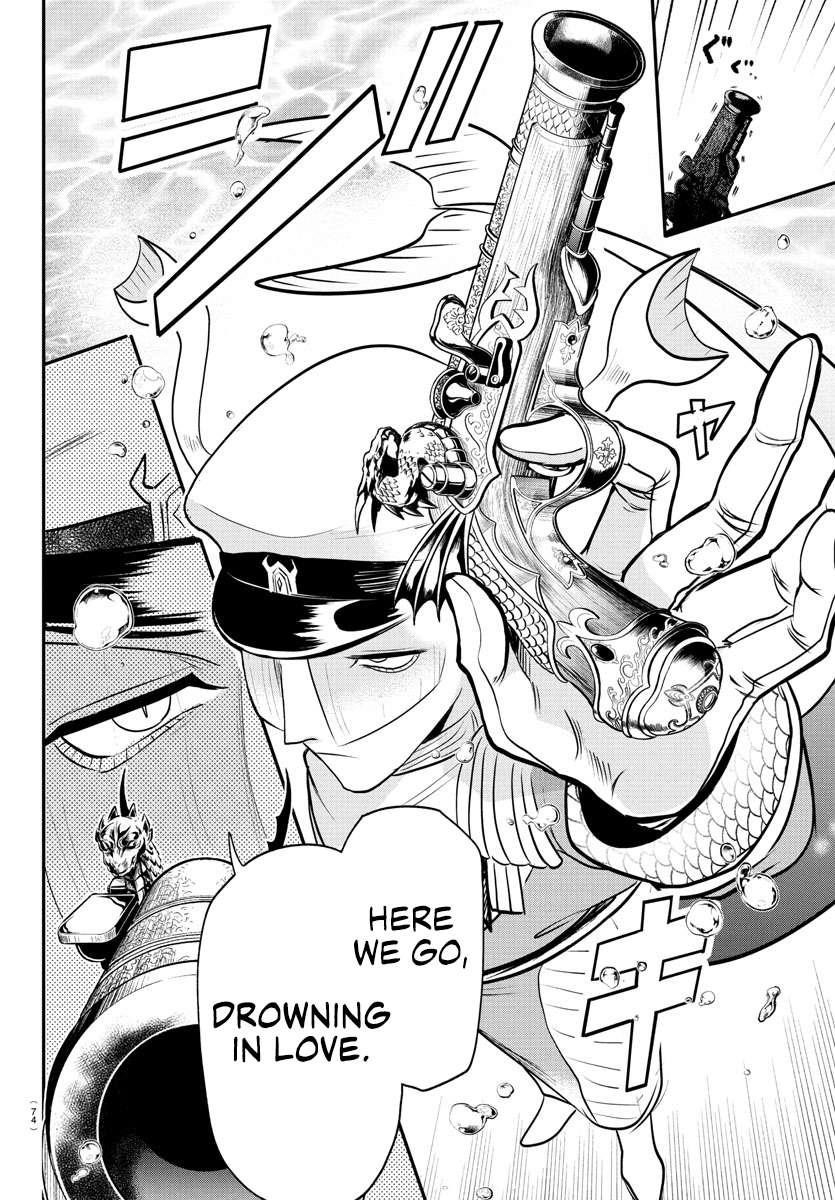 Read Mairimashita! Iruma kun EN Manga Online