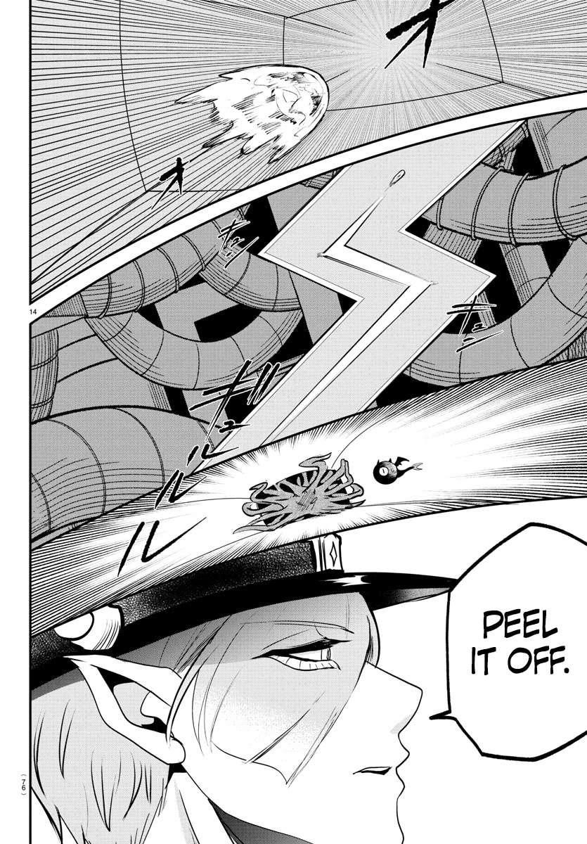 Read Mairimashita! Iruma kun EN Manga Online