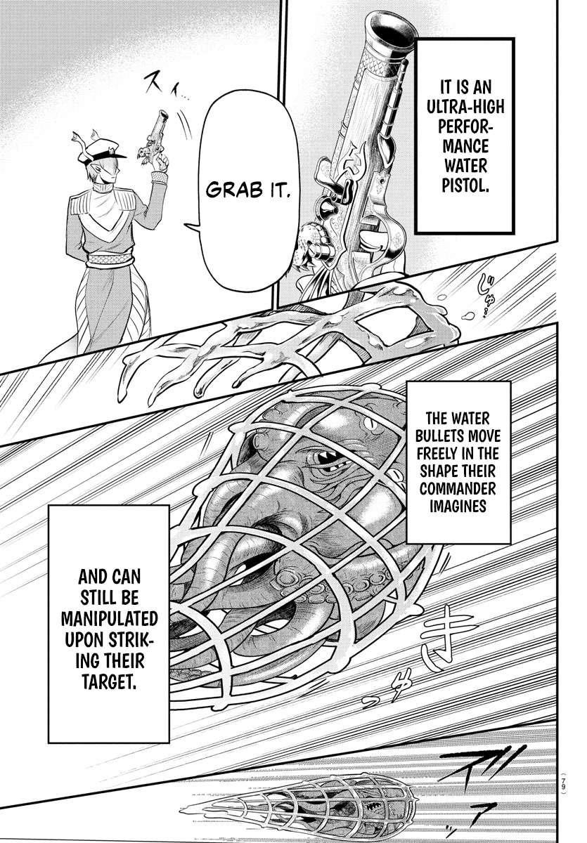 Read Mairimashita! Iruma kun EN Manga Online