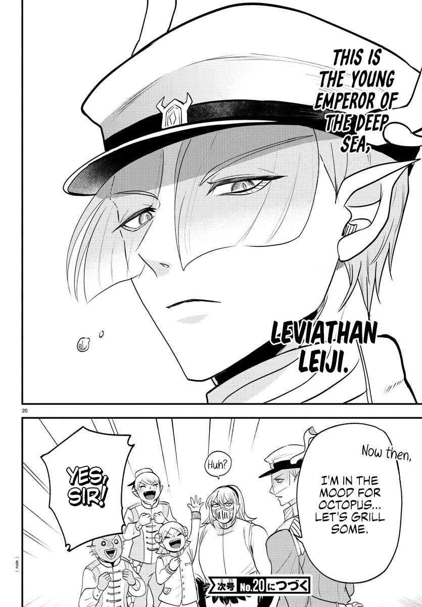 Read Mairimashita! Iruma kun EN Manga Online