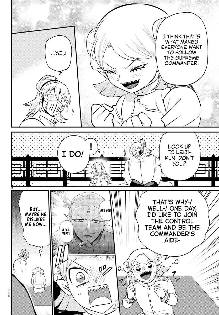 Read Mairimashita! Iruma kun EN Manga Online