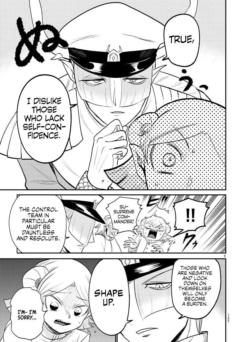 Read Mairimashita! Iruma kun EN Manga Online