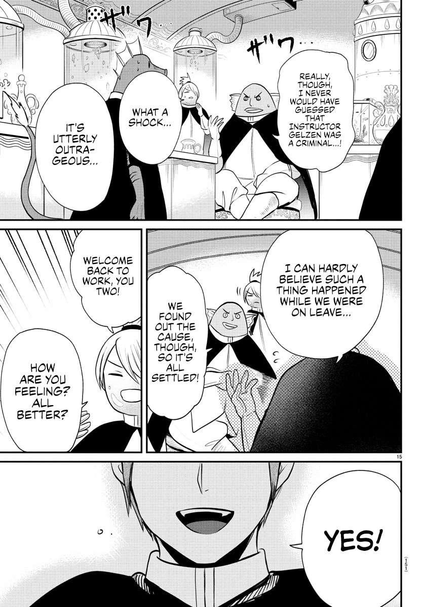 Read Mairimashita! Iruma kun EN Manga Online