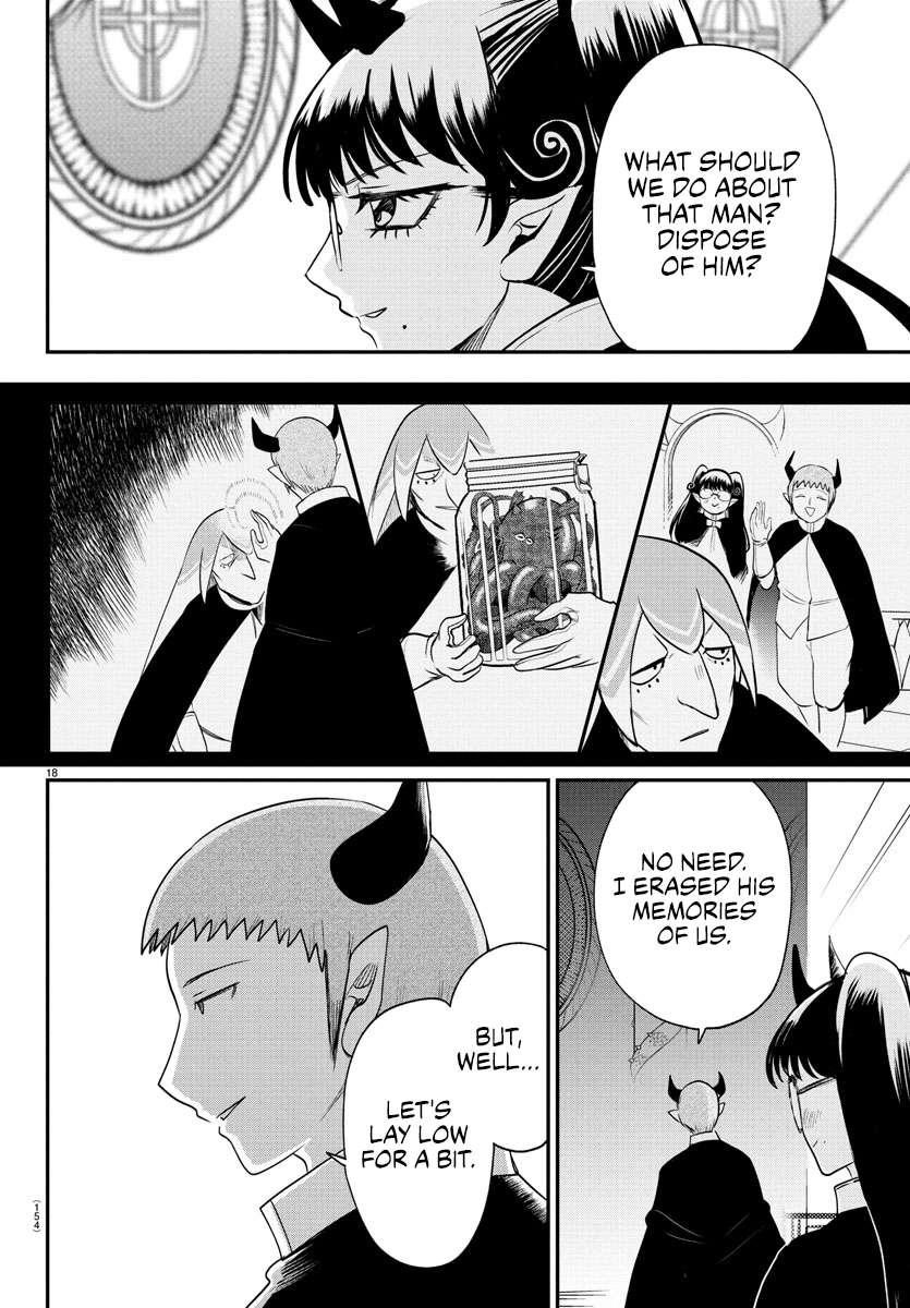 Read Mairimashita! Iruma kun EN Manga Online