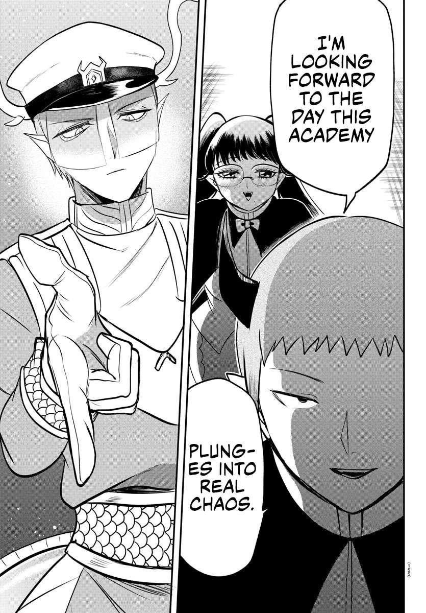 Read Mairimashita! Iruma kun EN Manga Online