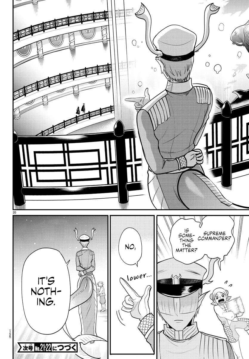 Read Mairimashita! Iruma kun EN Manga Online