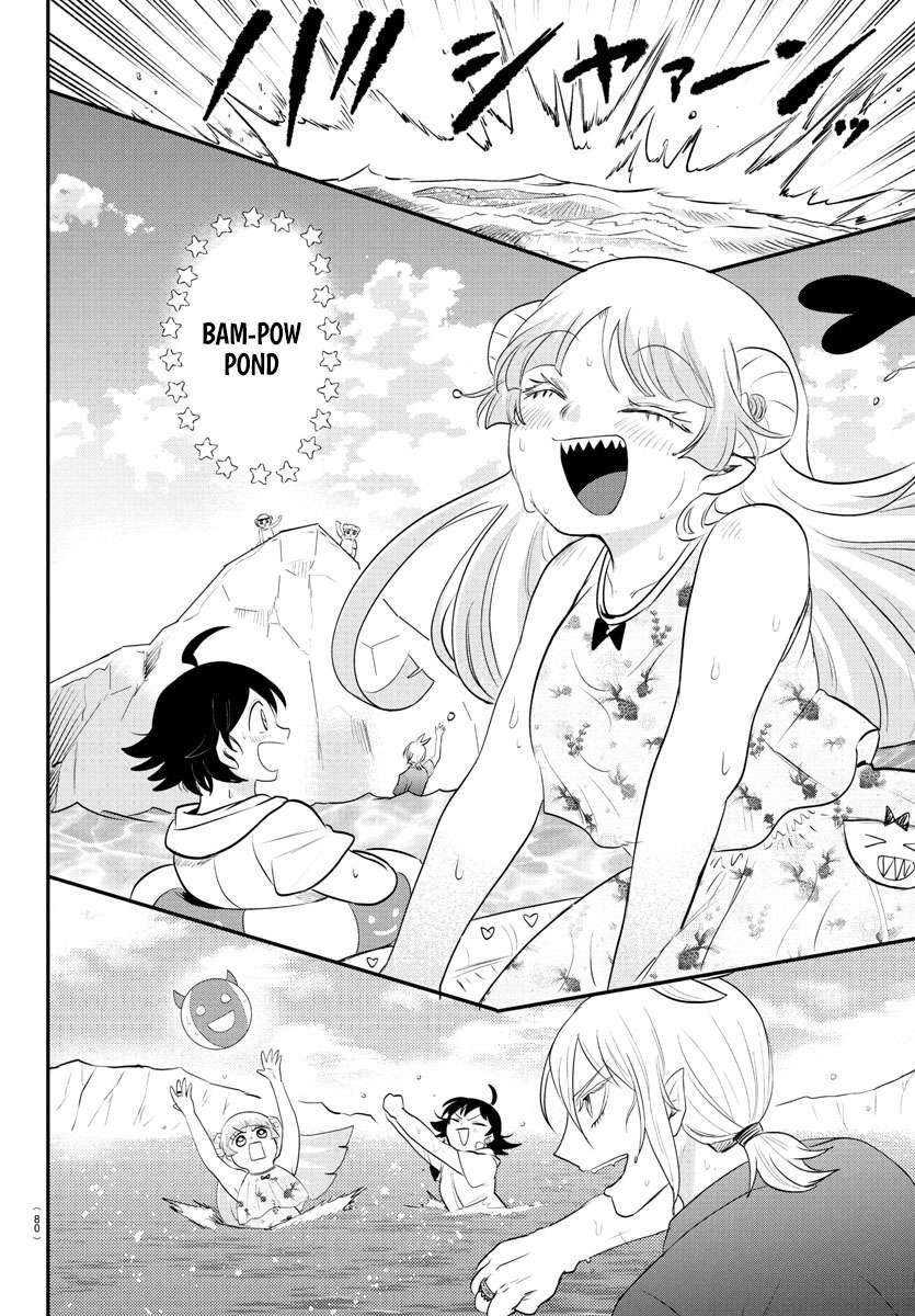 Read Mairimashita! Iruma kun EN Manga Online