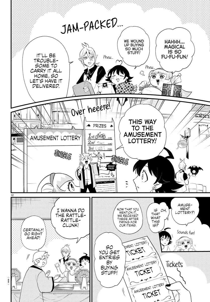 Read Mairimashita! Iruma kun EN Manga Online