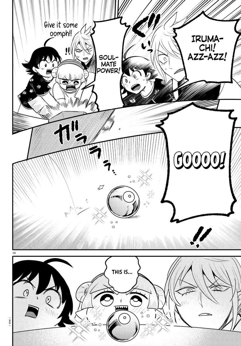 Read Mairimashita! Iruma kun EN Manga Online