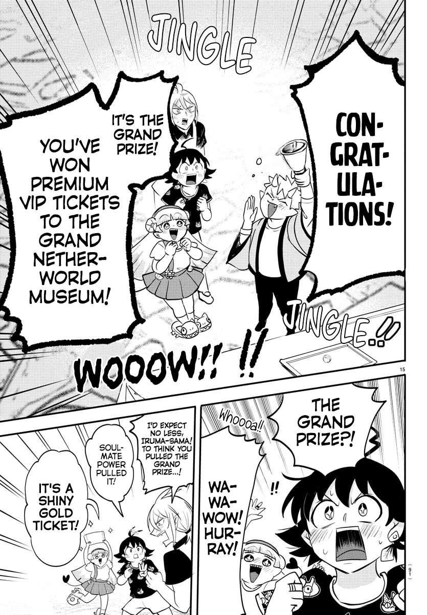 Read Mairimashita! Iruma kun EN Manga Online