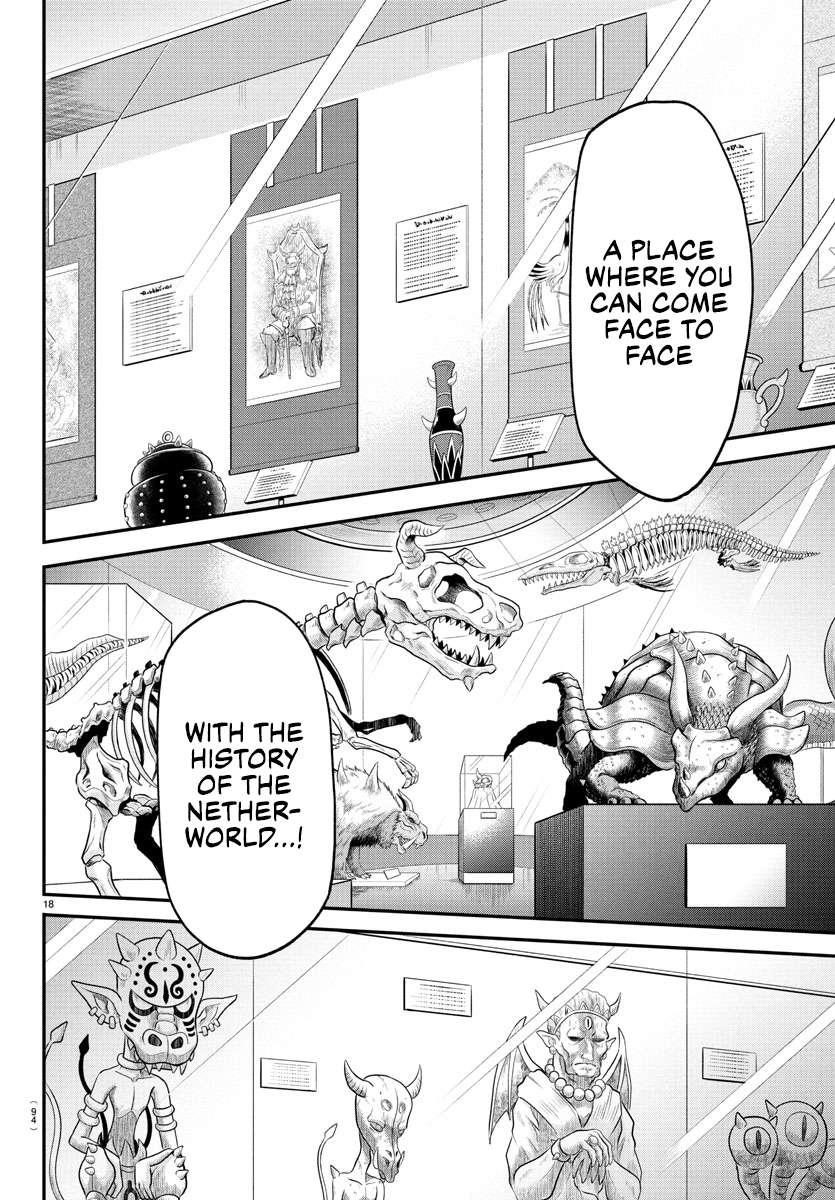 Read Mairimashita! Iruma kun EN Manga Online