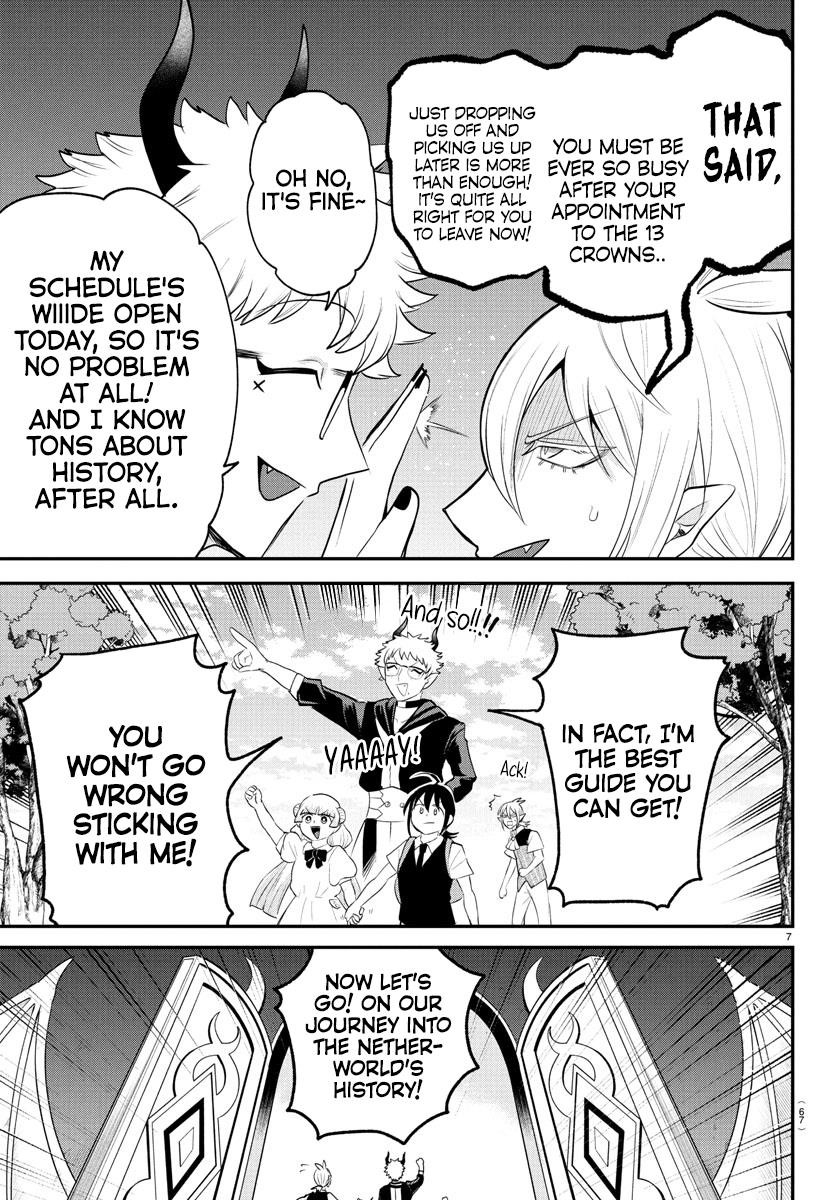 Read Mairimashita! Iruma kun EN Manga Online