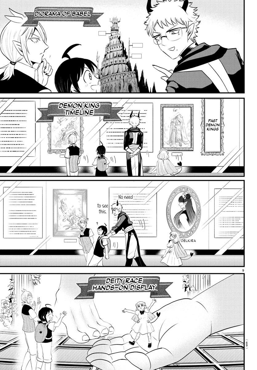 Read Mairimashita! Iruma kun EN Manga Online